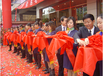 樓市風(fēng)情線.文化名宅亞太名苑開盤盛典今日舉行